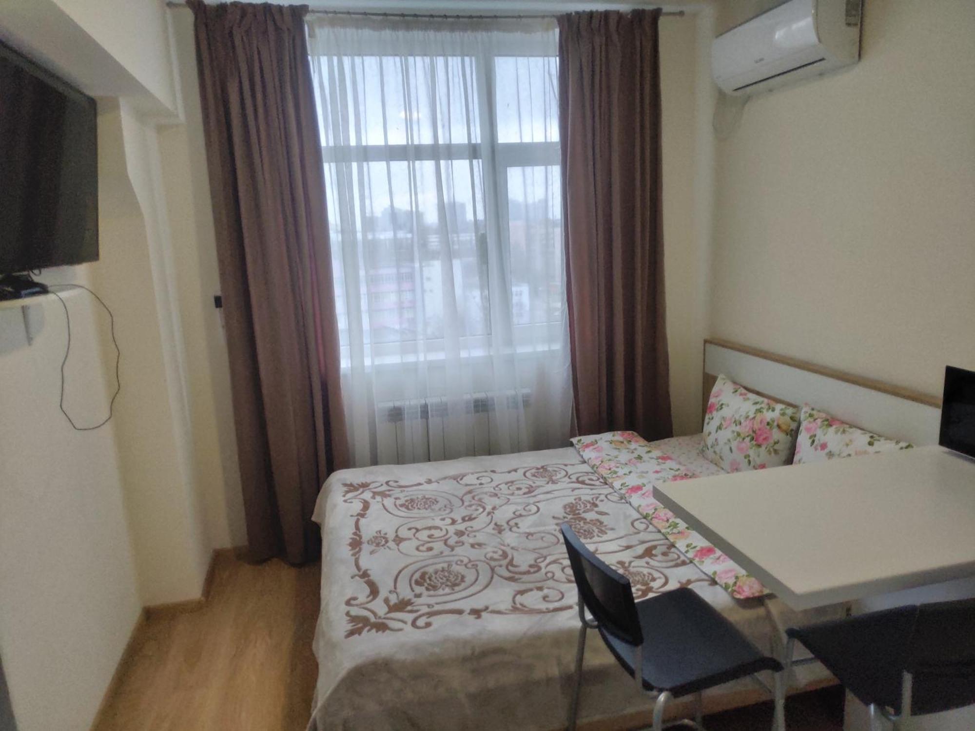 Kiev City Hotel Szoba fotó