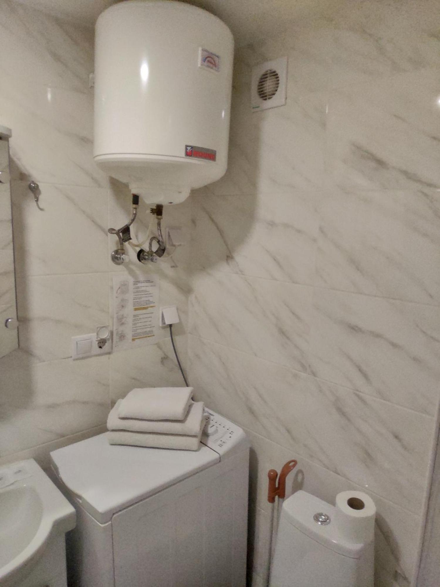 Kiev City Hotel Szoba fotó
