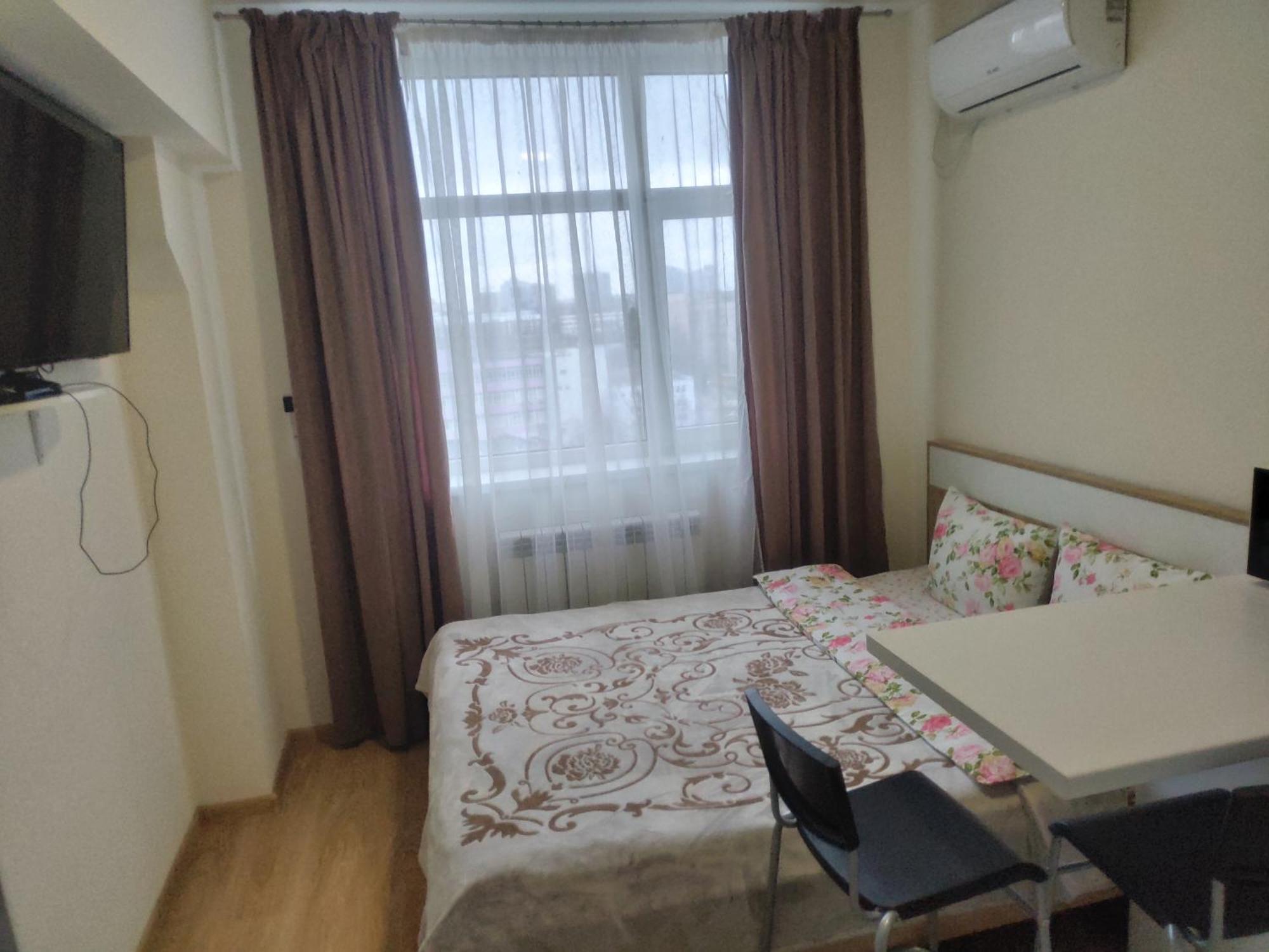 Kiev City Hotel Szoba fotó