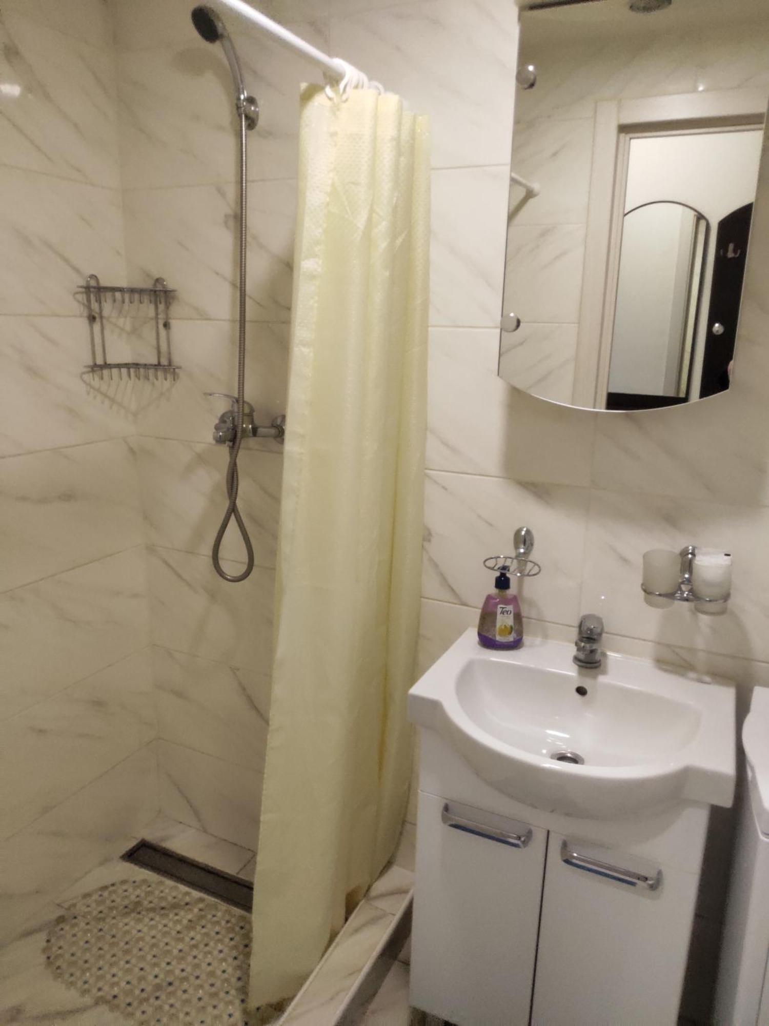 Kiev City Hotel Szoba fotó