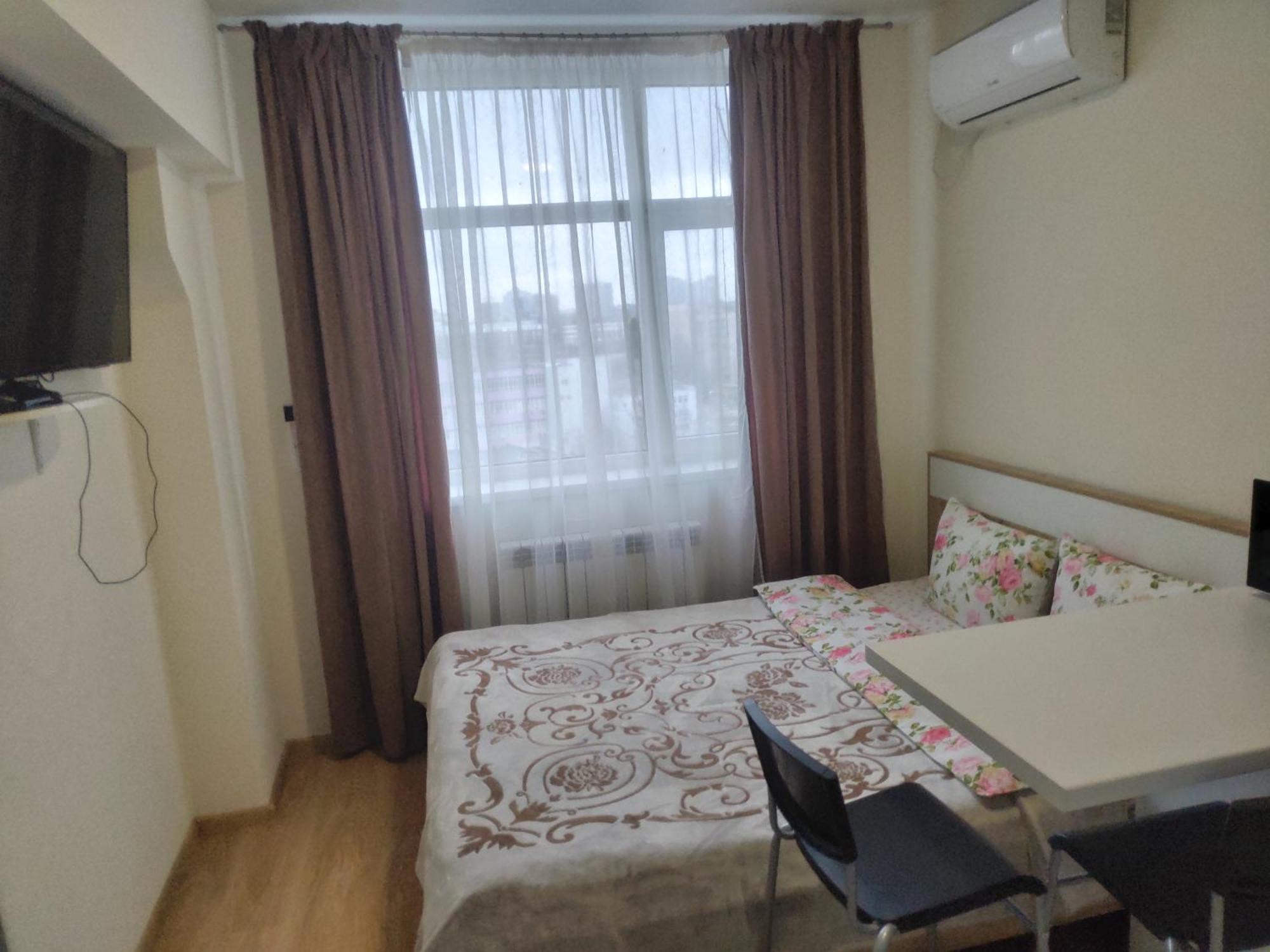 Kiev City Hotel Szoba fotó