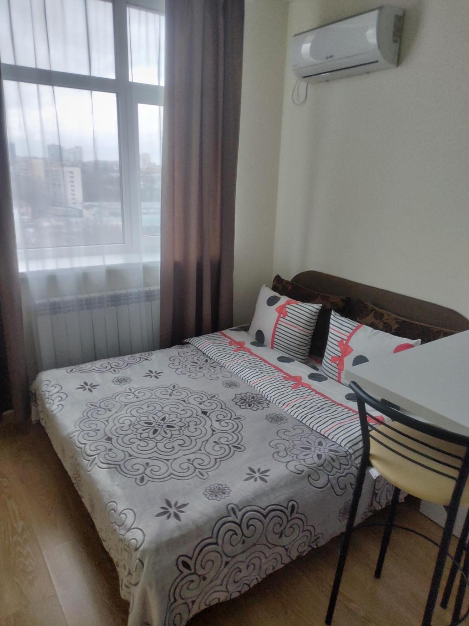 Kiev City Hotel Szoba fotó